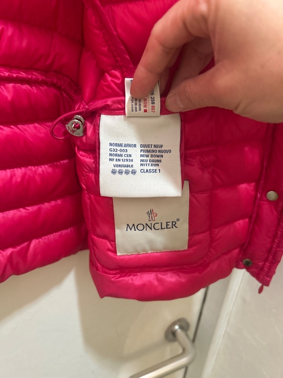 ダウン（古着・ファッション）の商品画像 - 査定依頼日：2026年1月20日 - 最高査定価格：25,000円