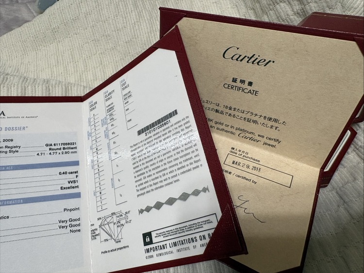 カルティエ　バレリーナソリティアリング（金・貴金属）の商品画像 - 査定依頼日：2026年5月4日 - 最高査定価格：220,000円