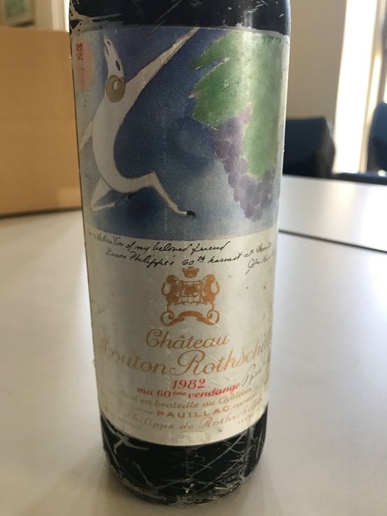 ワイン シャトームートンロートシルト （お酒）の商品画像 - 査定依頼日：2026年3月15日 - 最高査定価格：85,000円