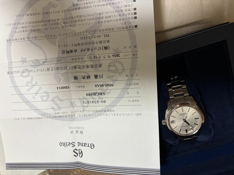セイコー グランドセイコー SBGR05（高級時計）の商品画像 - 査定依頼日：2025年11月3日 - 最高査定価格：250,000円