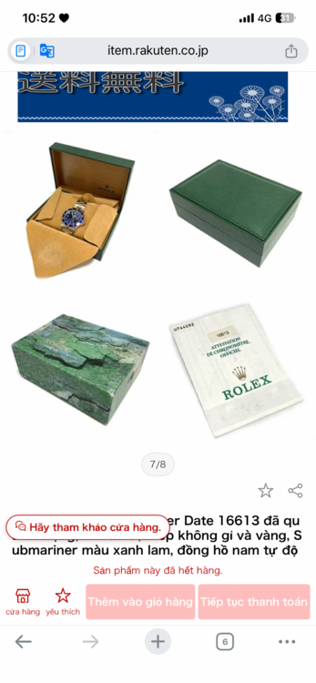 <font dir="auto" style="vertical-align: inherit;"><font dir="auto" style="vertical-align: inherit;">
Rolex
</font></font> <font dir="auto" style="vertical-align: inherit;"><font dir="auto" style="vertical-align: inherit;">
người khác
</font></font> 1623（高級時計）の商品画像 - 査定依頼日：2026年2月18日 - 最高査定価格：1,700,000円