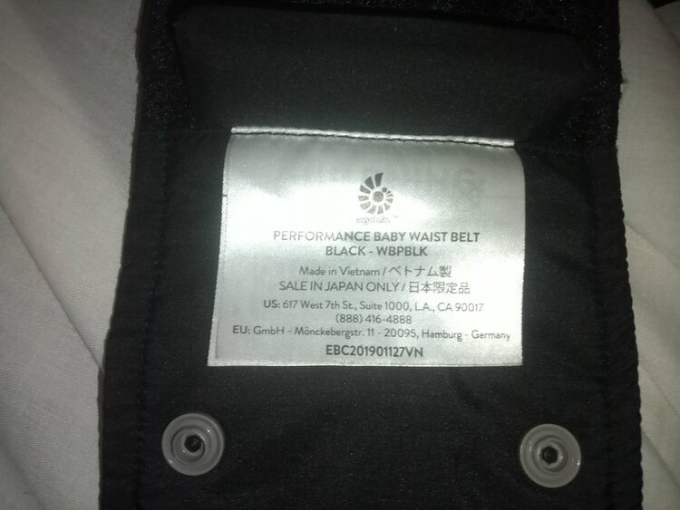 Ergobaby Omni 360 Cool Air（ベビー用品）の商品画像 - 査定依頼日：2025年12月12日 - 最高査定価格：3,000円