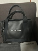 トートバッグ　エブリデイS ネイビーカバス(レザー)（ブランドバッグ）の商品画像 - 査定依頼日：2025年8月18日 - 最高査定価格：10,000円