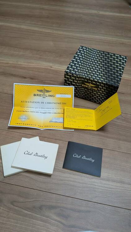 ブライトリング スーパーオーシャン A13340（高級時計）の商品画像 - 査定依頼日：2025年12月19日 - 最高査定価格：260,000円