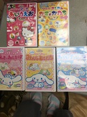 シナモン　知育　しつけDVD