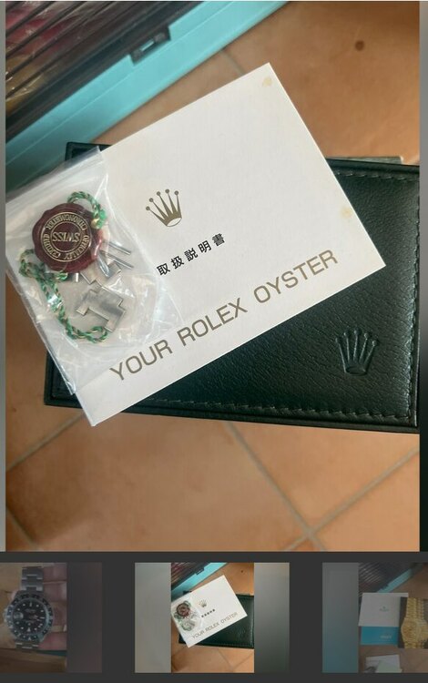 ロレックス エクスプローラー （高級時計）の商品画像 - 査定依頼日：2025年5月31日 - 最高査定価格：1,500,000円