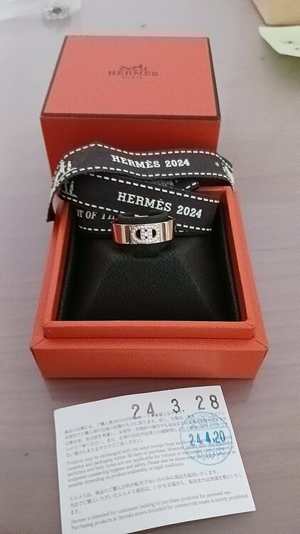エルメス エルメス(その他)（ブランドバッグ）の商品画像 - 査定依頼日：2026年8月28日 - 最高査定価格：190,000円