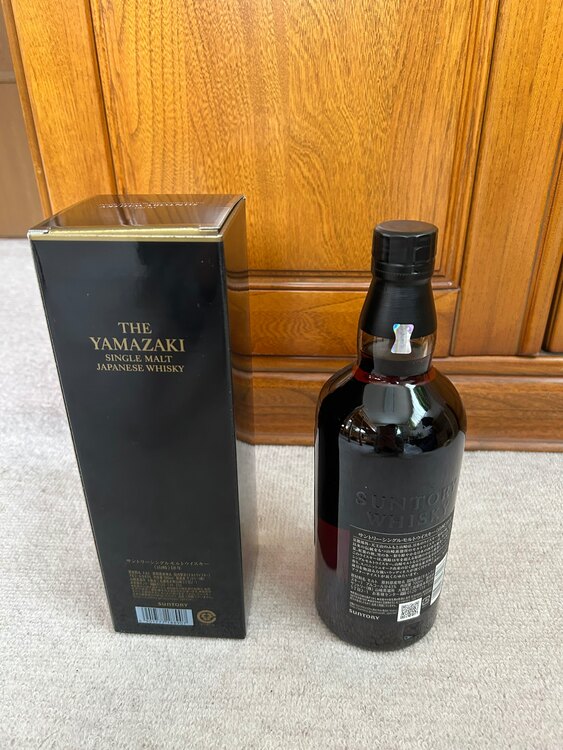 山﨑18年（お酒）の商品画像 - 査定依頼日：2025年3月30日 - 最高査定価格：86,000円