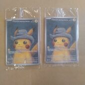 ゴッホピカチュウ未開封（トレカ）の商品画像 - 査定依頼日：2025年10月31日 - 最高査定価格：85,000円