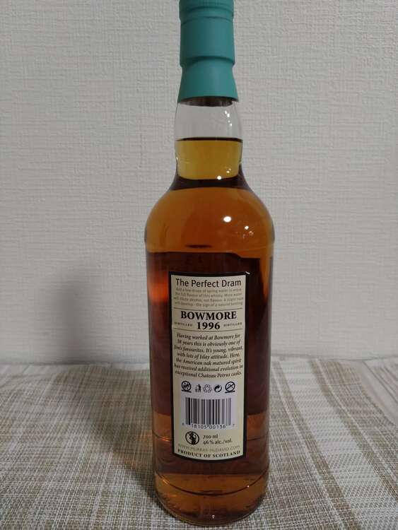 マーレイ マクダヴィッド ボウモア1996（お酒）の商品画像 - 査定依頼日：2025年5月25日 - 最高査定価格：12,000円