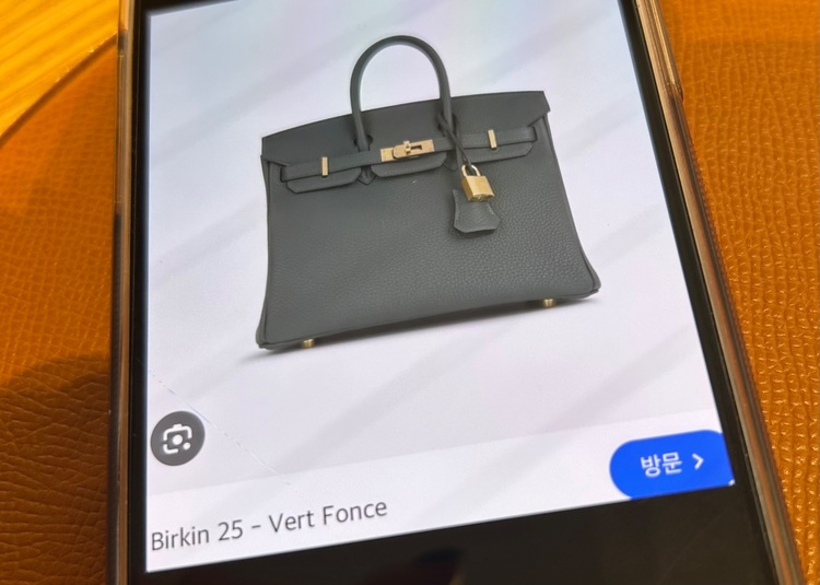 エルメス バーキン （ブランドバッグ）の商品画像 - 査定依頼日：2025年8月21日 - 最高査定価格：2,950,000円