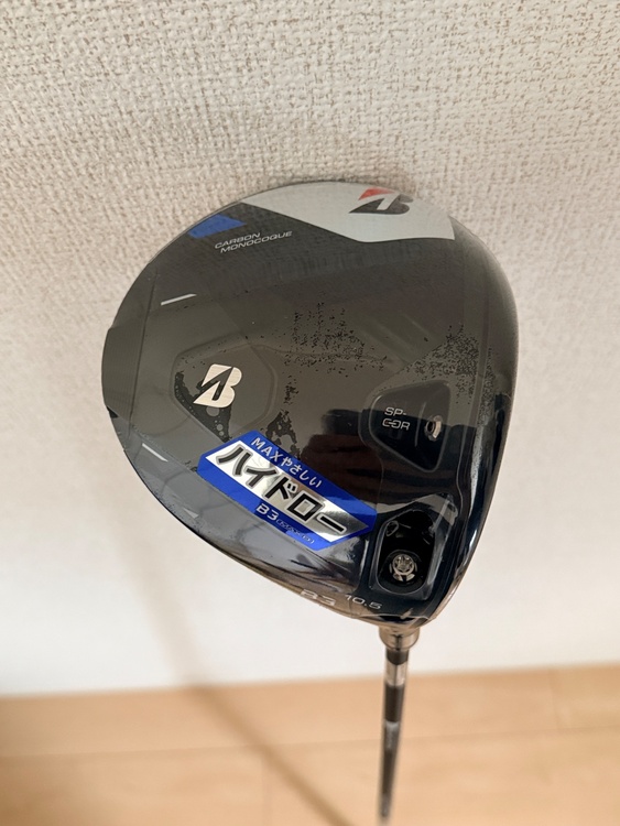 ブリジストン B3 MAX D ドライバー（ゴルフ用品）の商品画像 - 査定依頼日：2026年6月28日 - 最高査定価格：22,100円