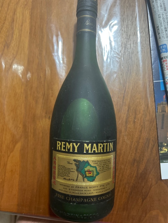 ブランデー レミーマルタン （お酒）の商品画像 - 査定依頼日：2025年8月22日 - 最高査定価格：3,000円