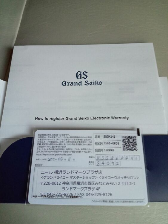 セイコー グランドセイコー SBGM245（高級時計）の商品画像 - 査定依頼日：2025年6月13日 - 最高査定価格：510,000円