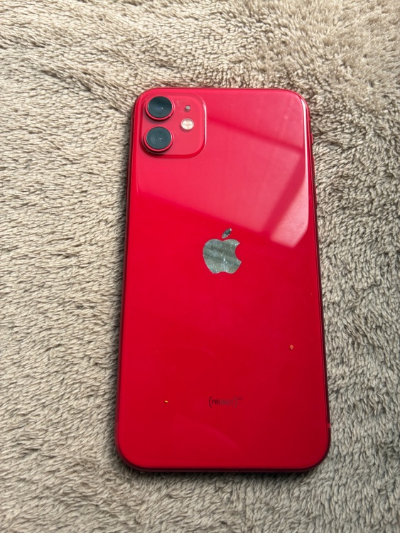 iPhone11 128GB docomo（スマホ）の商品画像 - 査定依頼日：2026年3月30日 - 最高査定価格：15,000円