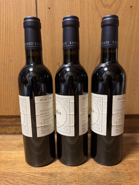 サントリー山崎、サントリー響、紫鈴（お酒）の商品画像 - 査定依頼日：2025年11月12日 - 最高査定価格：37,000円