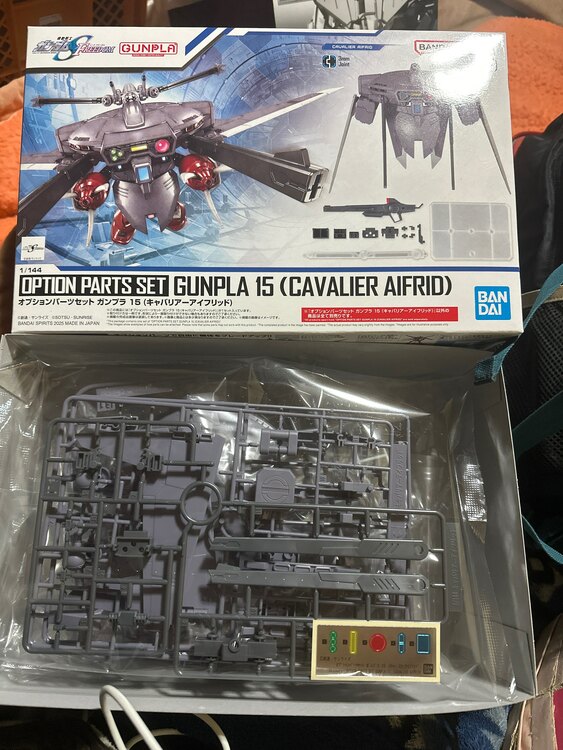 ガンプラ（フィギュア・プラモデル）の商品画像 - 査定依頼日：2025年3月10日 - 最高査定価格：28,000円