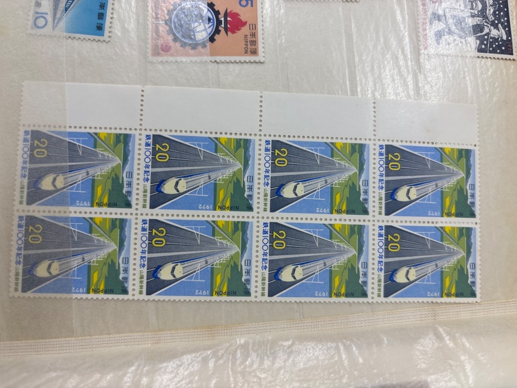 切手（切手）の商品画像 - 査定依頼日：2026年8月3日 - 最高査定価格：1,500円