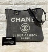 CHANEL シャネル ドーヴィルPM トートバッグ グレー キャンバス（ブランドバッグ）の商品画像 - 査定依頼日：2026年8月11日 - 最高査定価格：100,000円