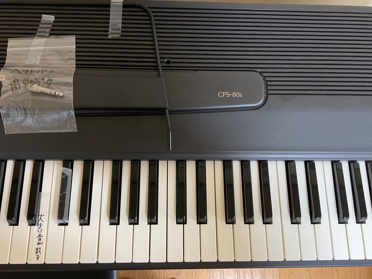 CASIO電子ピアノ（ピアノ・楽器・PA機材）の商品画像 - 査定依頼日：2026年6月8日 - 最高査定価格：5,000円