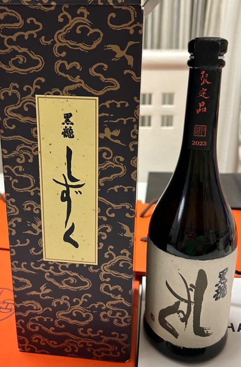 日本酒 黒龍 （お酒）の商品画像 - 査定依頼日：2025年7月21日 - 最高査定価格：5,000円