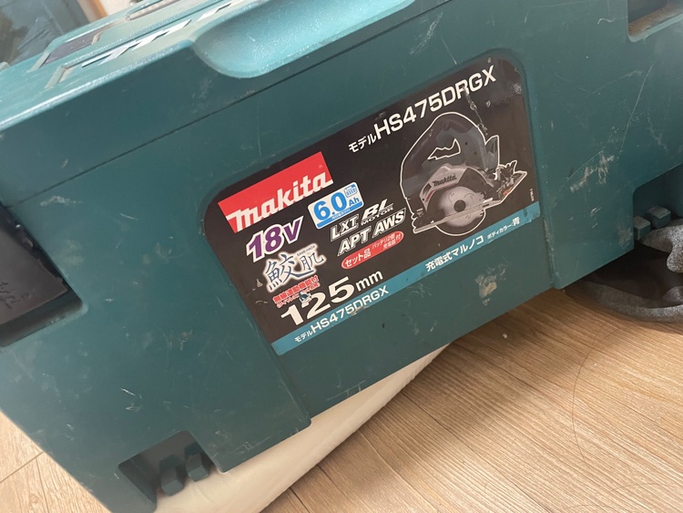 マキタ丸の子（電動工具・農機具・業務用機械）の商品画像 - 査定依頼日：2025年10月4日 - 最高査定価格：16,000円