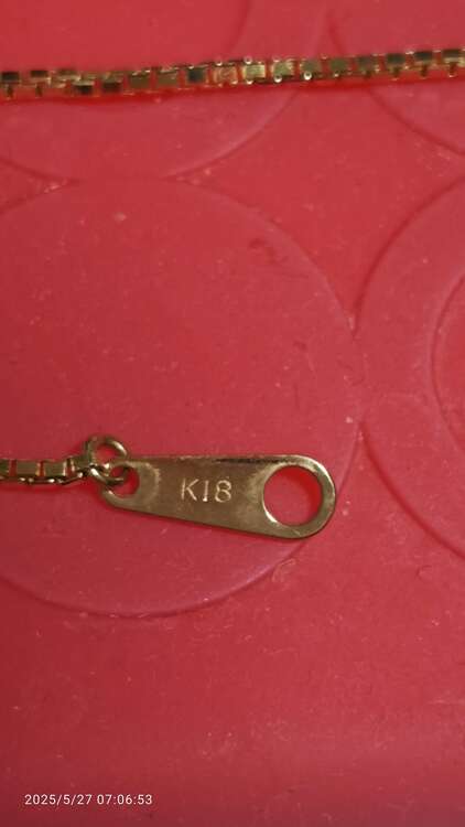 ネックレス（金・貴金属）の商品画像 - 査定依頼日：2025年5月27日 - 最高査定価格：70,000円