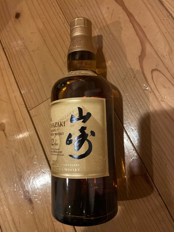 ウイスキー サントリー山崎 （お酒）の商品画像 - 査定依頼日：2025年3月25日 - 最高査定価格：19,700円