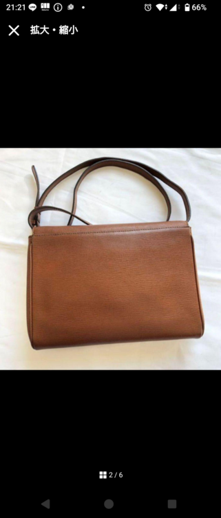 セリーヌ その他 （ブランドバッグ）の商品画像 - 査定依頼日：2026年2月8日 - 最高査定価格：30,000円