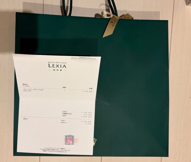 ロレックス デイトジャスト 279174（高級時計）の商品画像 - 査定依頼日：2025年12月3日 - 最高査定価格：3,570,000円