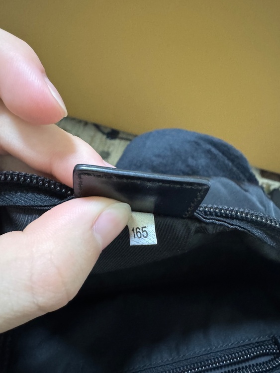 プラダ  （ブランドバッグ）の商品画像 - 査定依頼日：2026年1月24日 - 最高査定価格：20,000円