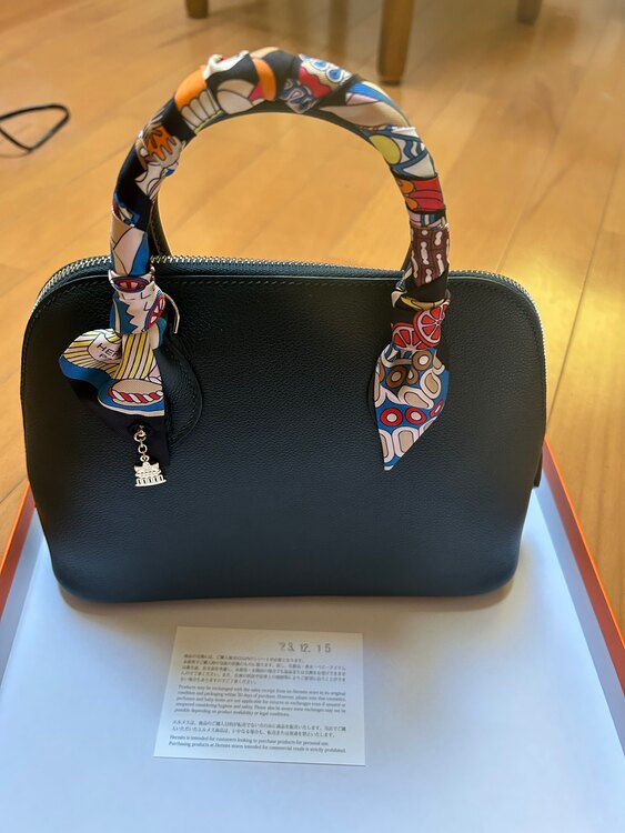 エルメス ボリード （ブランドバッグ）の商品画像 - 査定依頼日：2025年2月26日 - 最高査定価格：900,000円