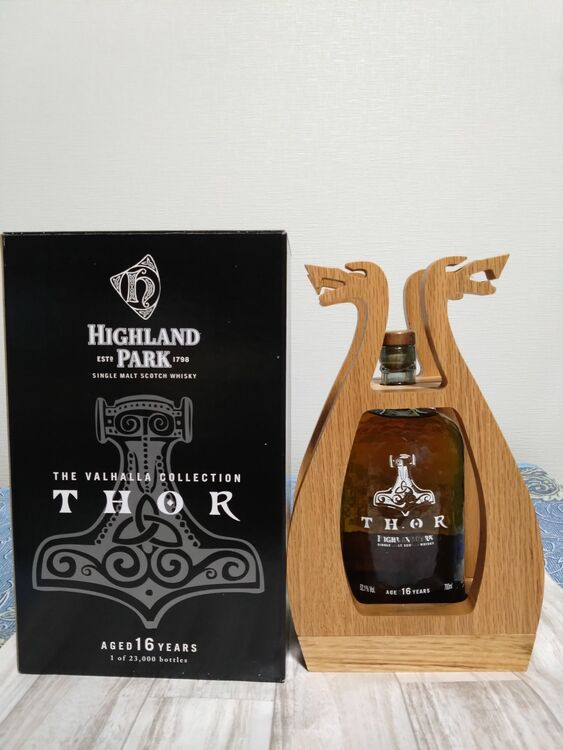 ハイランドパーク16年（お酒）の商品画像 - 査定依頼日：2025年9月26日 - 最高査定価格：27,000円