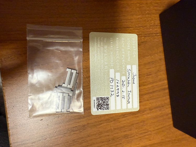 PO１１３２（高級時計）の商品画像 - 査定依頼日：2025年6月21日 - 最高査定価格：650,000円