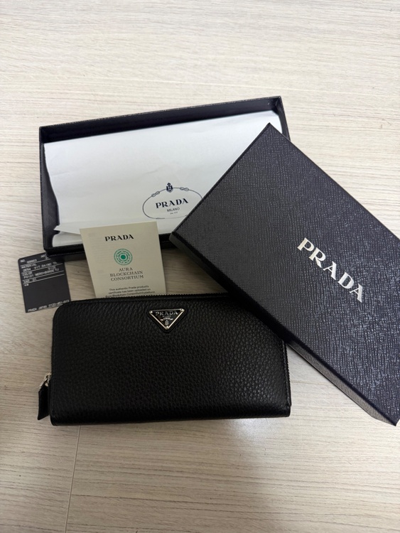 プラダ  （ブランドバッグ）の商品画像 - 査定依頼日：2026年3月3日 - 最高査定価格：55,000円