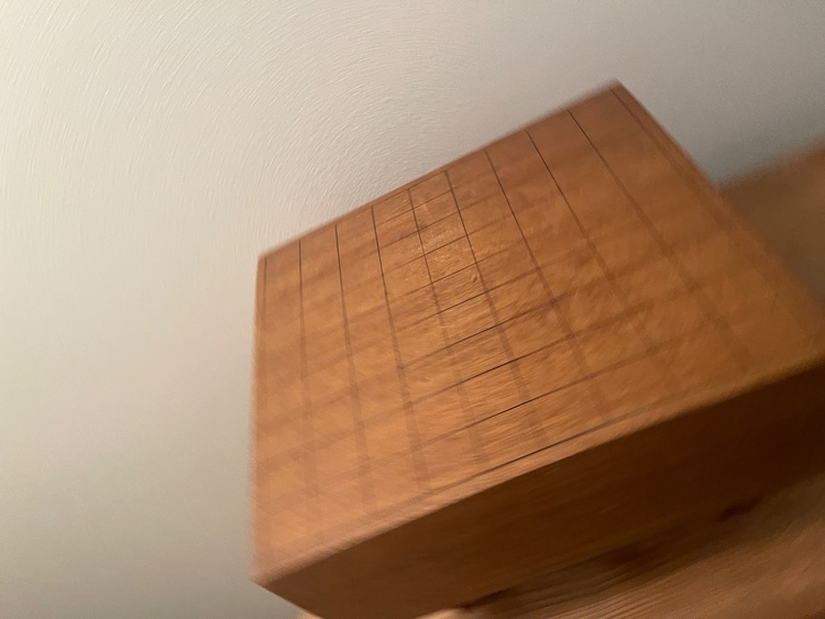 将棋盤（美術品・骨董品）の商品画像 - 査定依頼日：2026年7月19日 - 最高査定価格：5,000円
