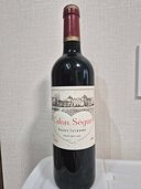 シャトー・カロン（お酒）の商品画像 - 査定依頼日：2026年9月16日 - 最高査定価格：11,500円
