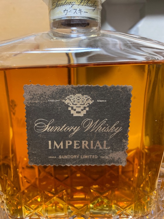 サントリーウイスキーインペリアル　600ml 43%（お酒）の商品画像 - 査定依頼日：2025年8月19日 - 最高査定価格：18,000円