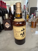 山﨑12（お酒）の商品画像 - 査定依頼日：2026年8月1日 - 最高査定価格：20,000円