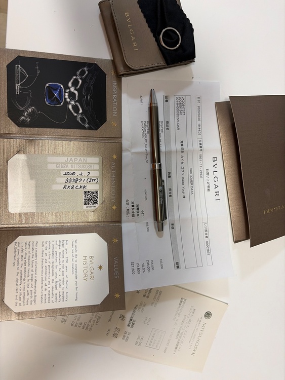 ブルガリリング　FEDI サイズ55 プラチナ950 6.2g S/N RXZCKK（金・貴金属）の商品画像 - 査定依頼日：2026年10月16日 - 最高査定価格：50,000円