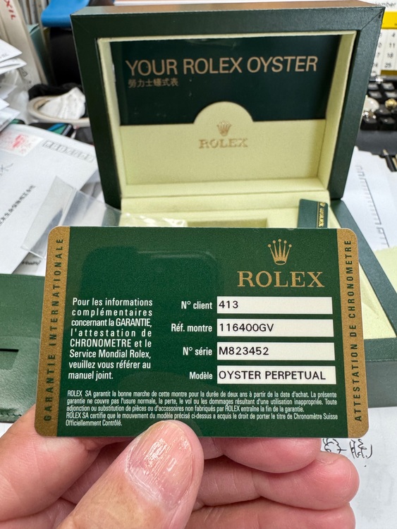 ロレックス ミルガウス 116400gu（高級時計）の商品画像 - 査定依頼日：2025年9月18日 - 最高査定価格：1,350,000円