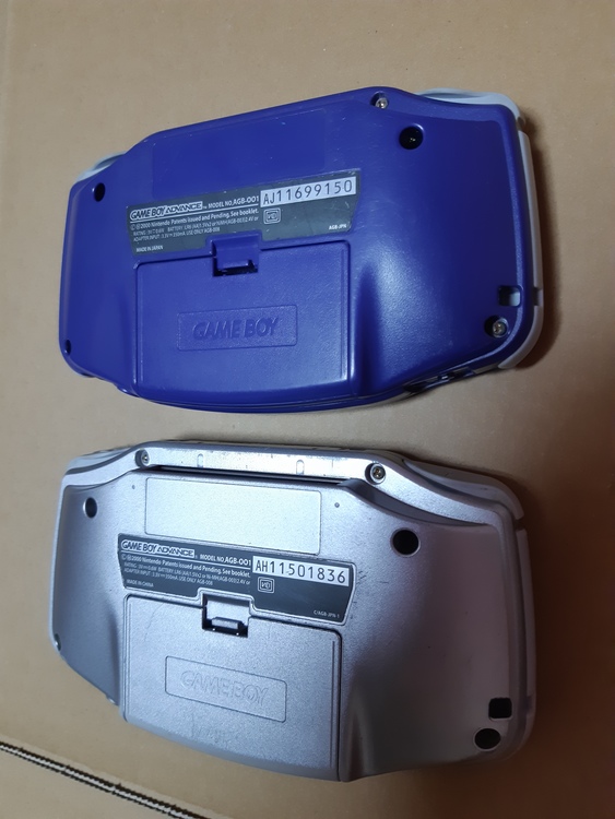 ゲームボーイアドバンス本体（ゲーム機本体・ゲームソフト）の商品画像 - 査定依頼日：2020年6月14日 - 最高査定価格：1,250円