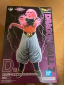 魔人ブウ（フィギュア・プラモデル）の商品画像 - 査定依頼日：2025年2月7日 - 最高査定価格：2,500円