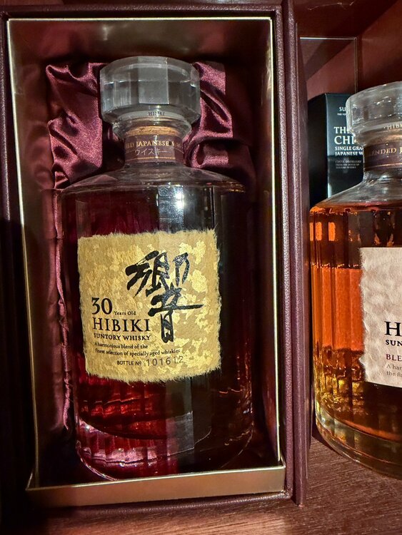 響30年（お酒）の商品画像 - 査定依頼日：2026年9月14日 - 最高査定価格：585,000円
