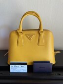 プラダ  （ブランドバッグ）の商品画像 - 査定依頼日：2025年3月31日 - 最高査定価格：95,000円