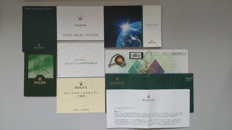 116520（黒文字盤）（高級時計）の商品画像 - 査定依頼日：2026年7月15日 - 最高査定価格：4,000,000円