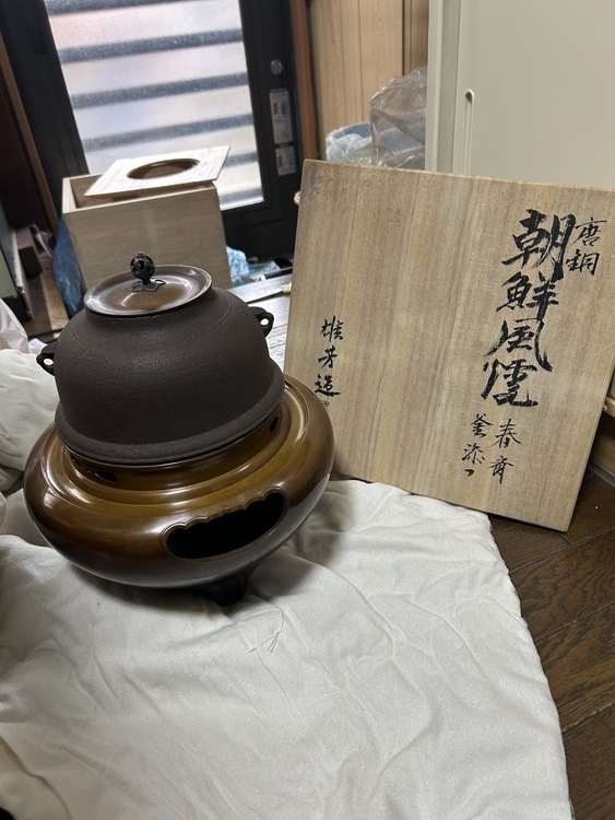 朝鮮風雲（美術品・骨董品）の商品画像 - 査定依頼日：2026年4月17日 - 最高査定価格：7,000円