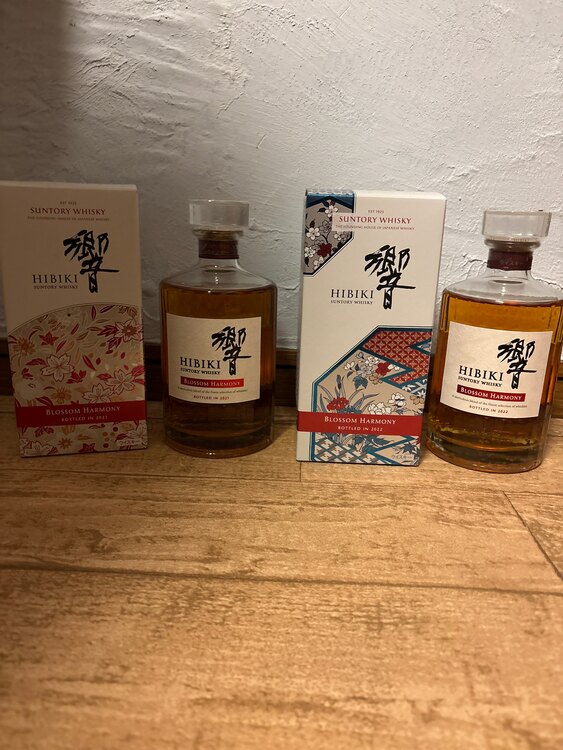 響ブロッサムハーモニー2021・2022（お酒）の商品画像 - 査定依頼日：2025年2月22日 - 最高査定価格：159,700円