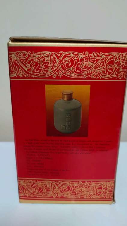 中国酒（お酒）の商品画像 - 査定依頼日：2025年2月2日