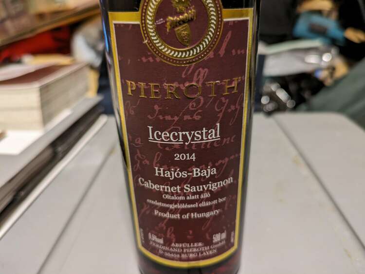ワイン ワイン(その他) （お酒）の商品画像 - 査定依頼日：2025年3月28日 - 最高査定価格：10円